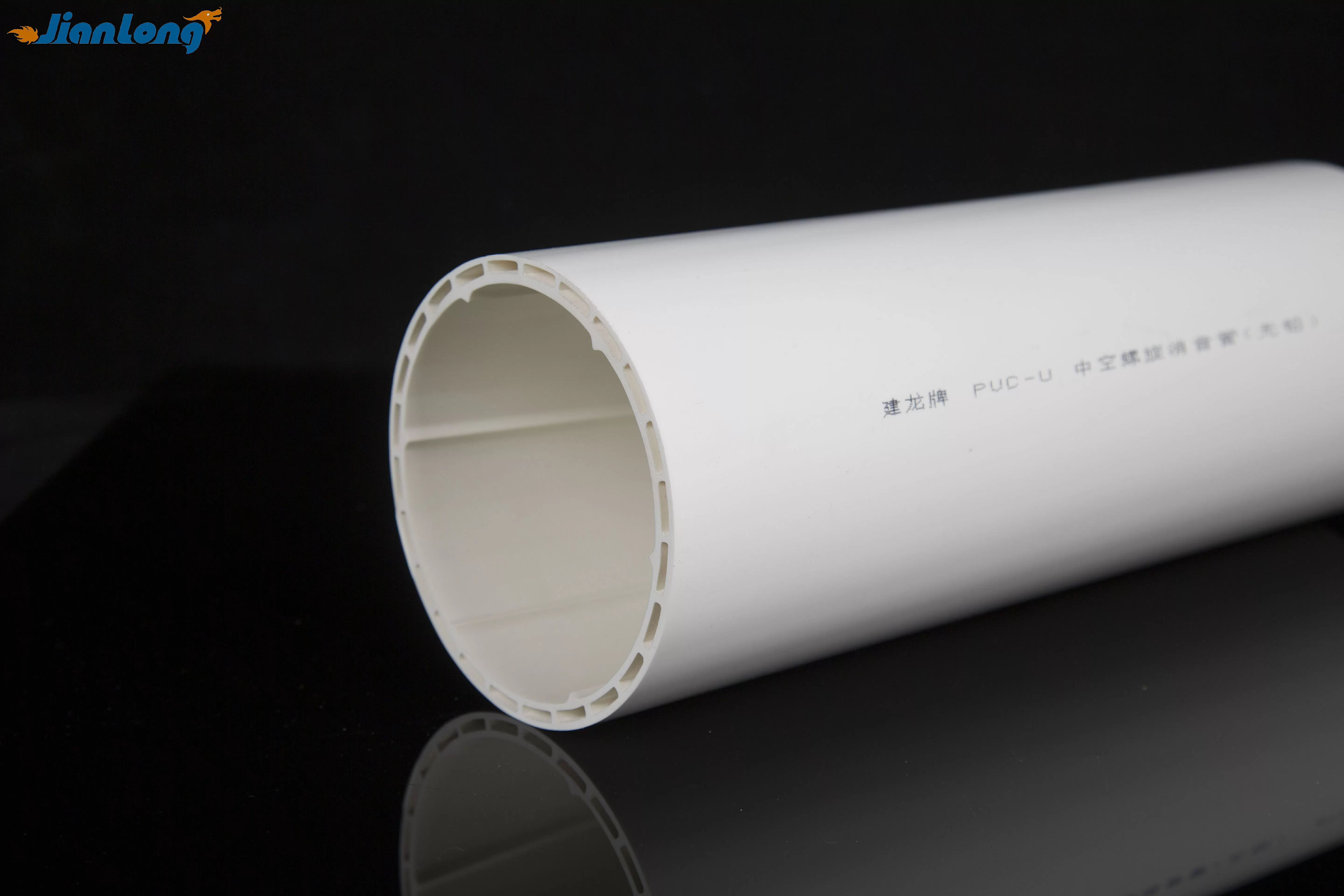 Hollow Spiral Pipe — view 1