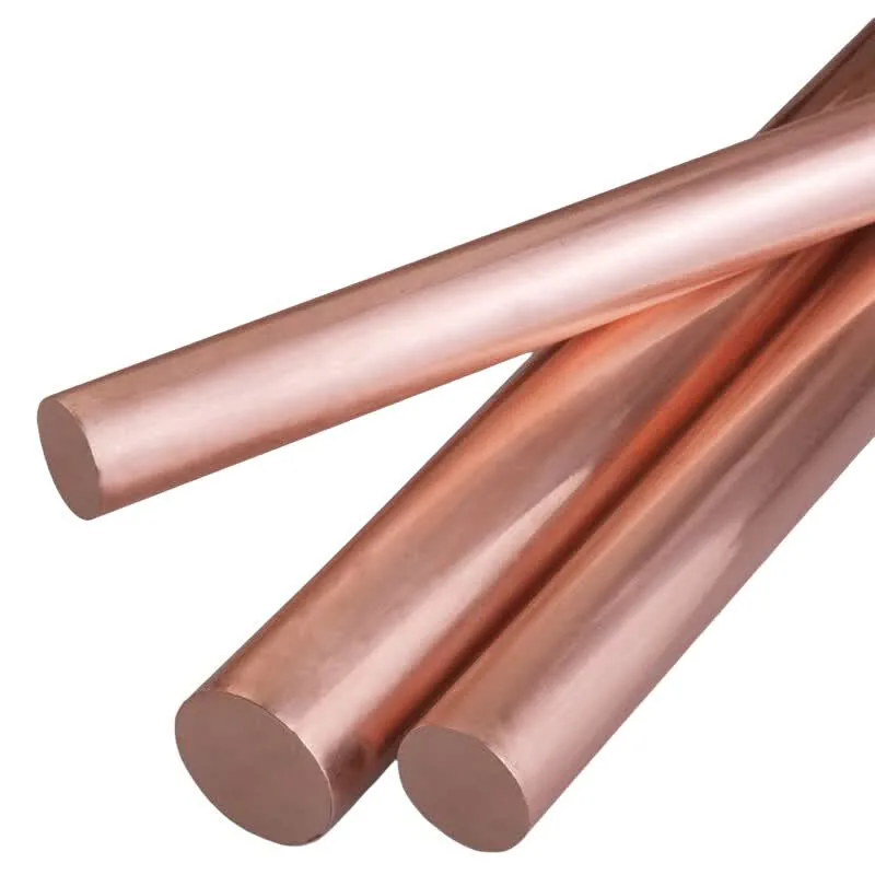 Copper bar — view 1