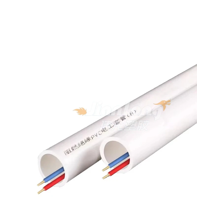 Flexible PVC Conduit Pipe for Electrical Safety & Corrosion Resistance — view 1