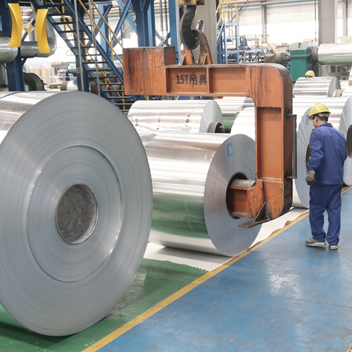 7075 Aluminum Coil — view 1