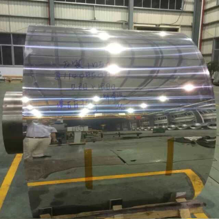 5083 Aluminum Coil — view 1