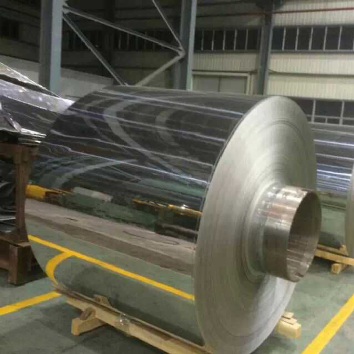1200 Aluminum Coil — view 1