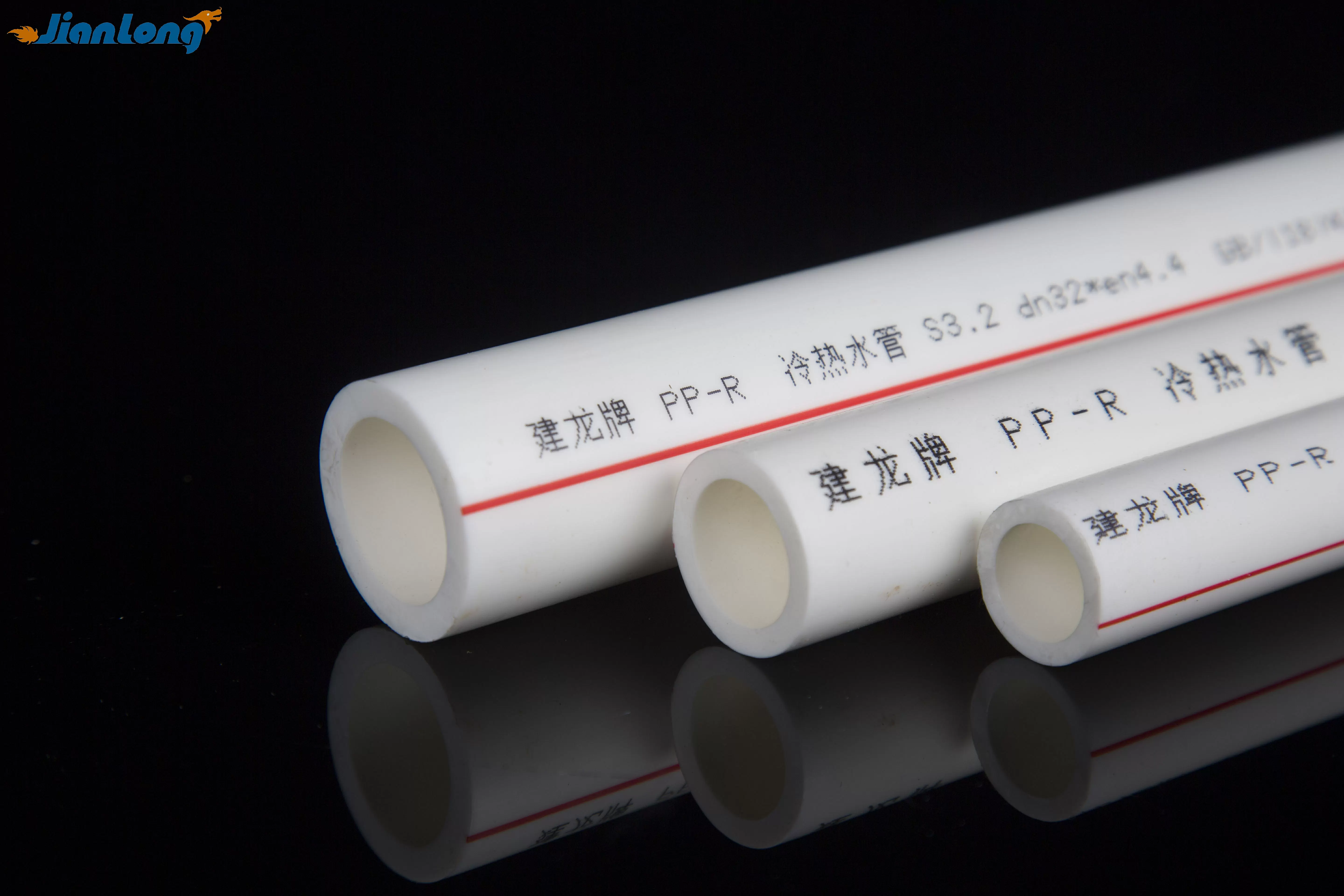 PPR S3.2PN2.0 Pipe - High-Quality PPR Water Drainage Pipes — view 1
